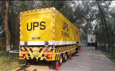 UPS电源车